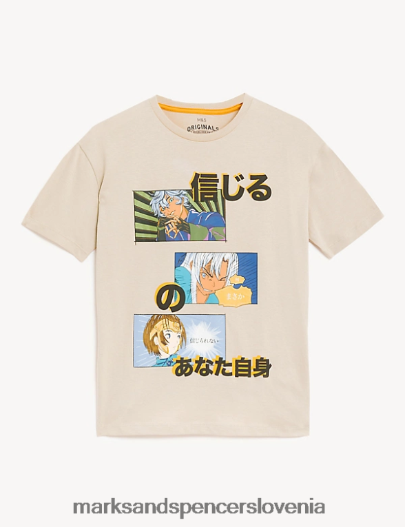 anime majica iz čistega bombaža kamen Marks & Spencer oblačila otroci 6T8F6X8622