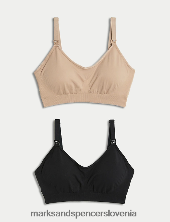 2pk brezšivni nedrčki za dojenje s polnimi košaricami rožnati kremen Marks & Spencer oblačila uniseks 6T8F6X4603