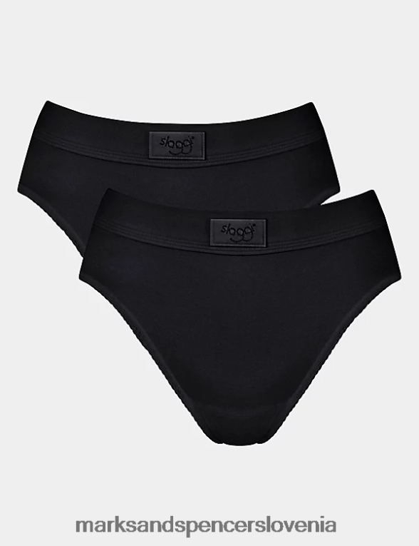 2pk dvojne udobne bombažne polne hlačke Črna Marks & Spencer spodnje perilo uniseks 6T8F6X4061