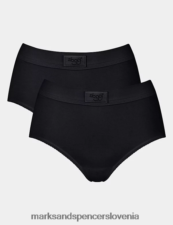 2pk dvojne udobne bombažne polne hlačke Črna Marks & Spencer spodnje perilo uniseks 6T8F6X4194