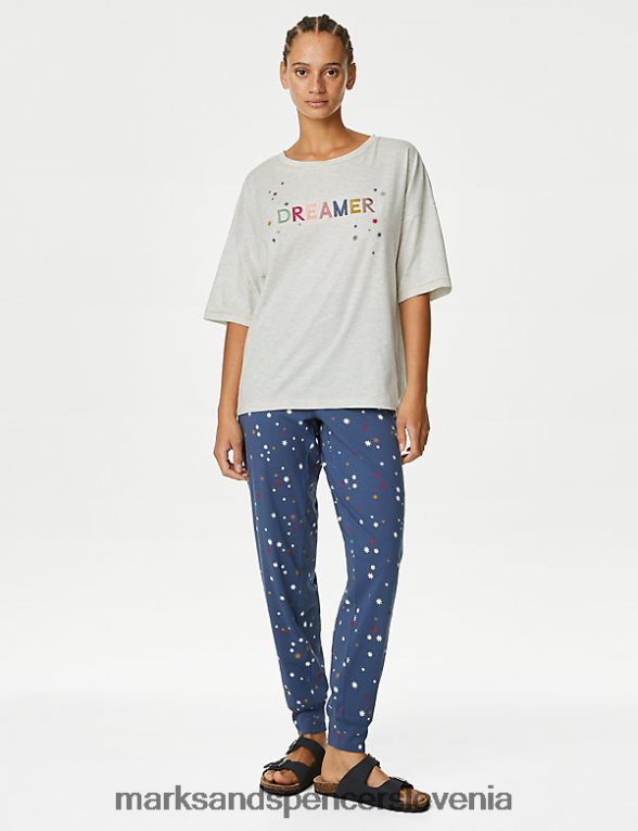 cotton rich dreamer slogan komplet pižam mešanica ovsenih kaš Marks & Spencer spodnje perilo uniseks 6T8F6X3417