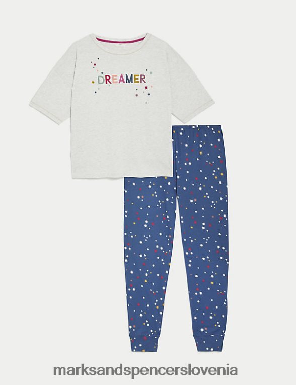 cotton rich dreamer slogan komplet pižam mešanica ovsenih kaš Marks & Spencer spodnje perilo uniseks 6T8F6X3417